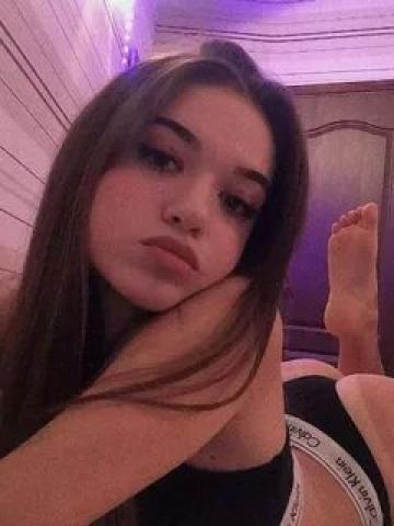 Сабина